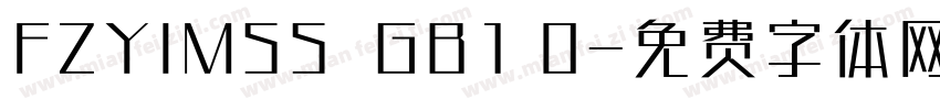 FZYIMSS  GB1 0字体转换